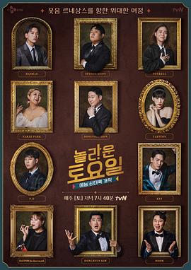 优化师网站设计工具